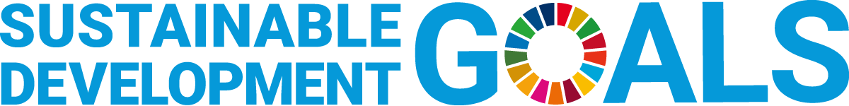 持続可能な開発目標(SDGs)